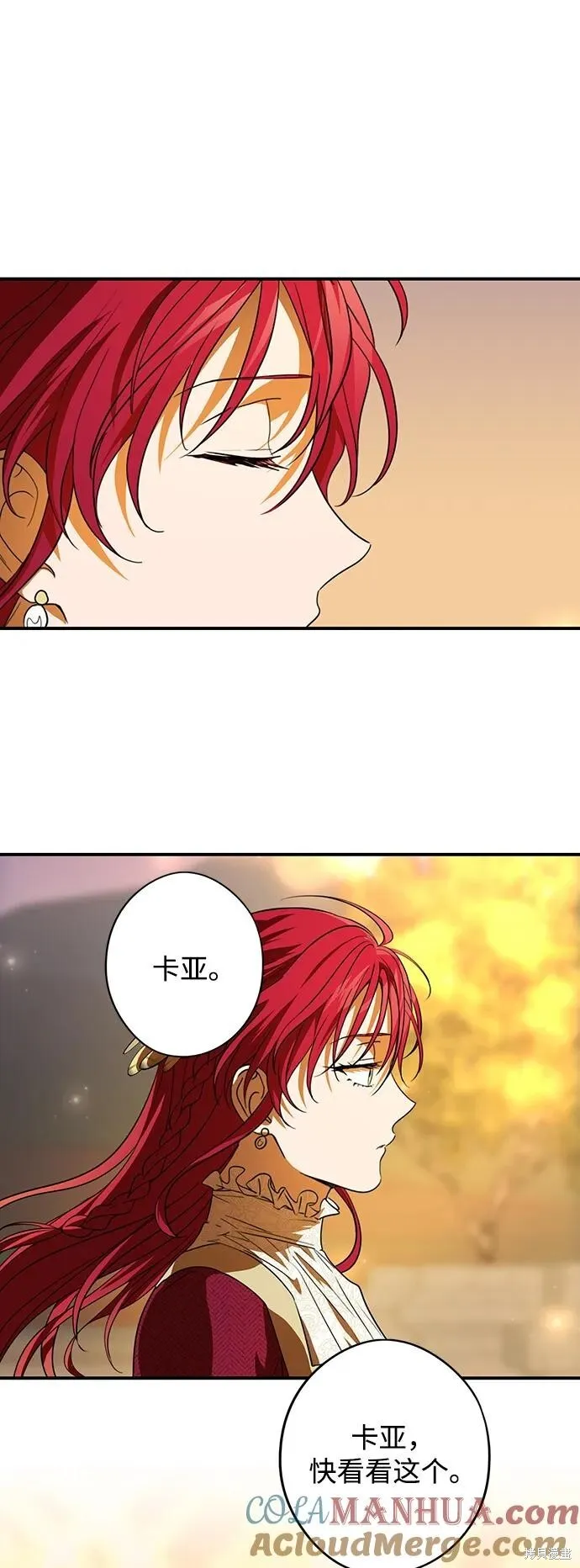 132 第21页