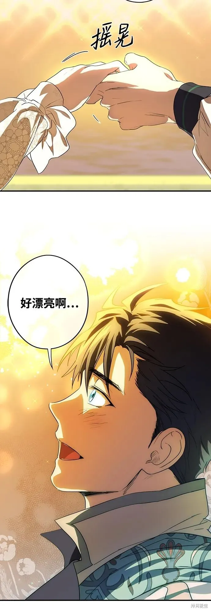 132 第22页
