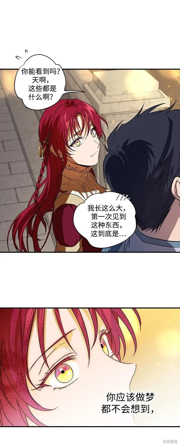 132 第23页