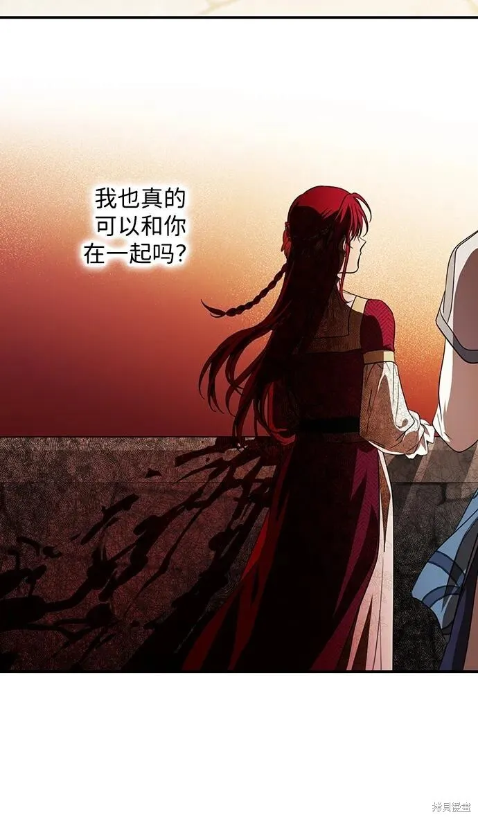 132 第26页