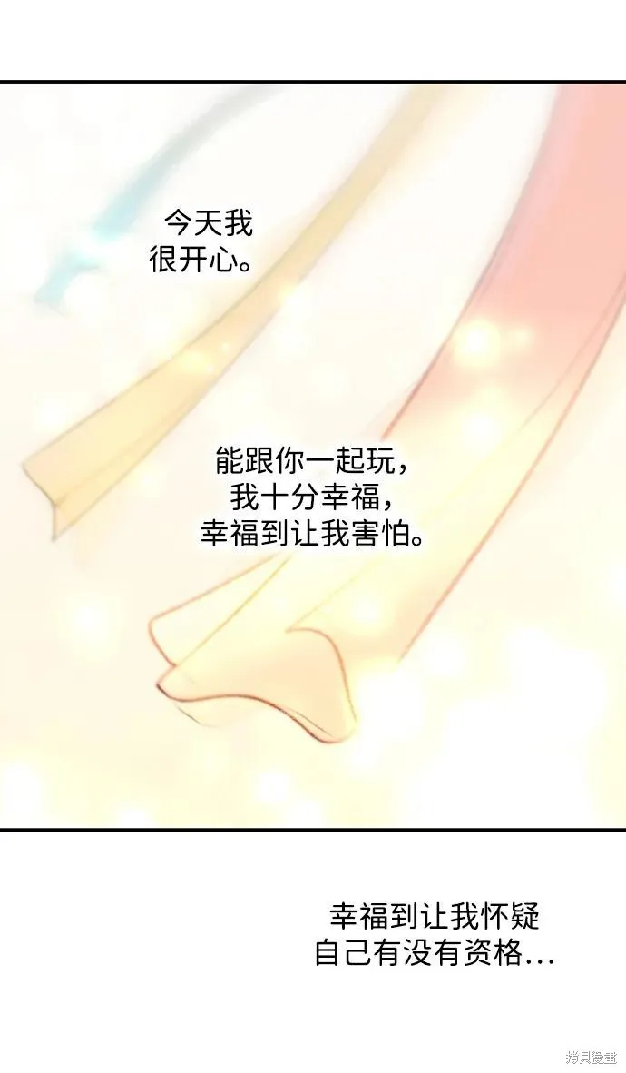 132 第27页