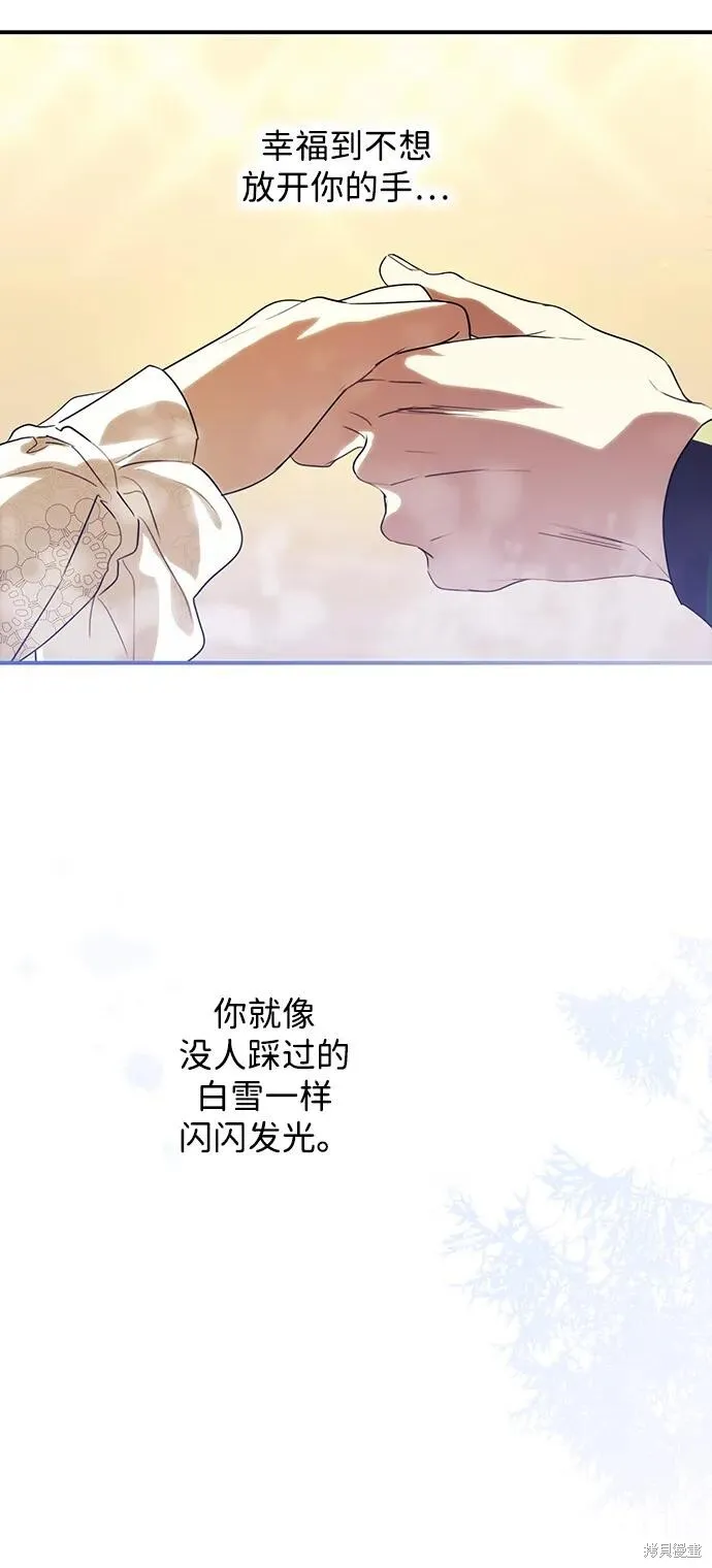 132 第28页