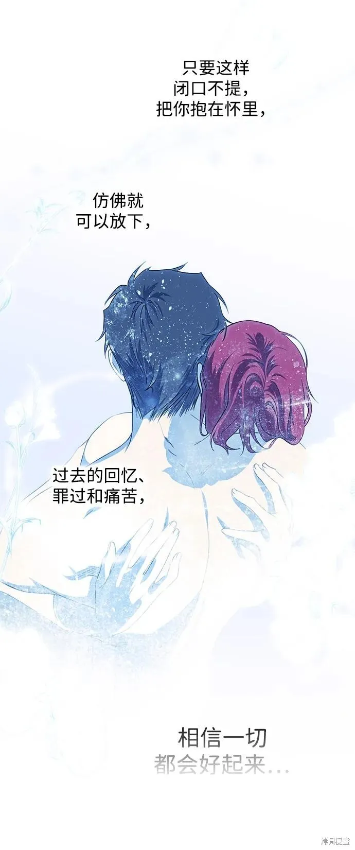 132 第30页