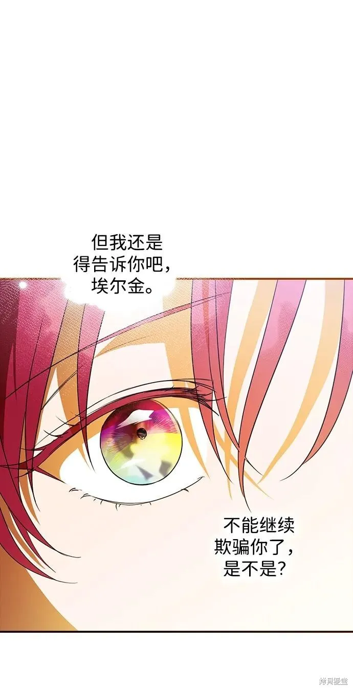132 第31页