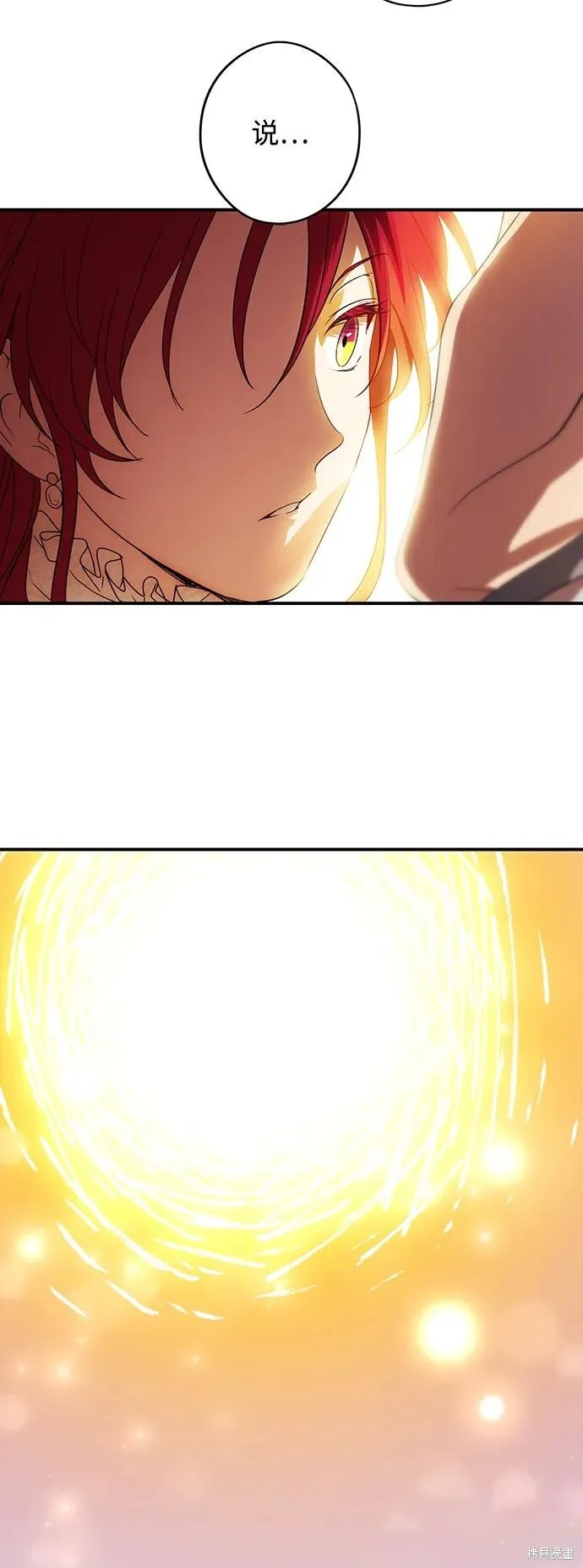 132 第39页