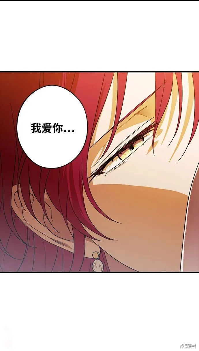 132 第46页