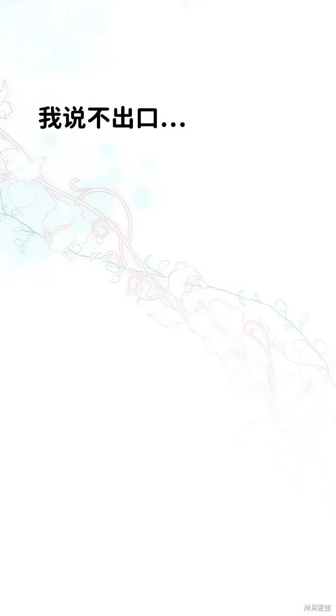 132 第48页