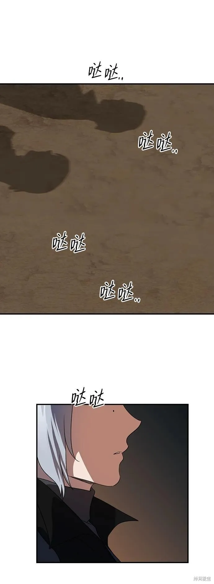 132 第55页