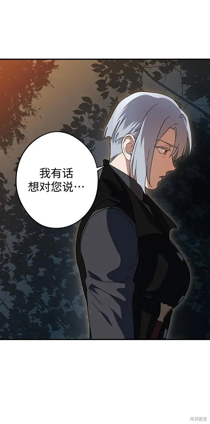 132 第57页