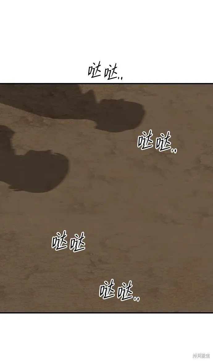133 第1页