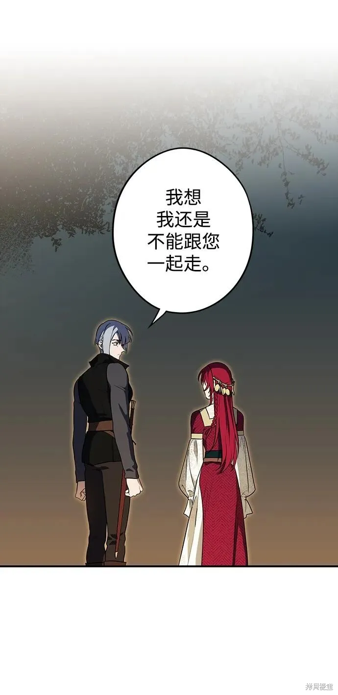 133 第5页