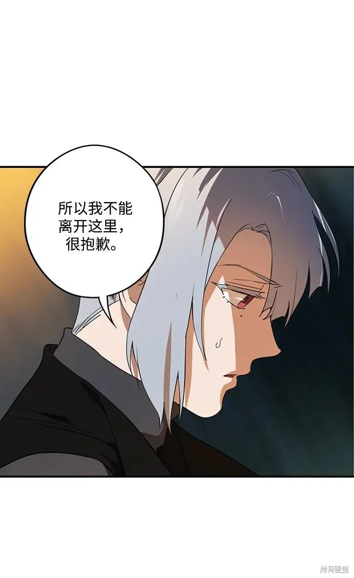 133 第7页