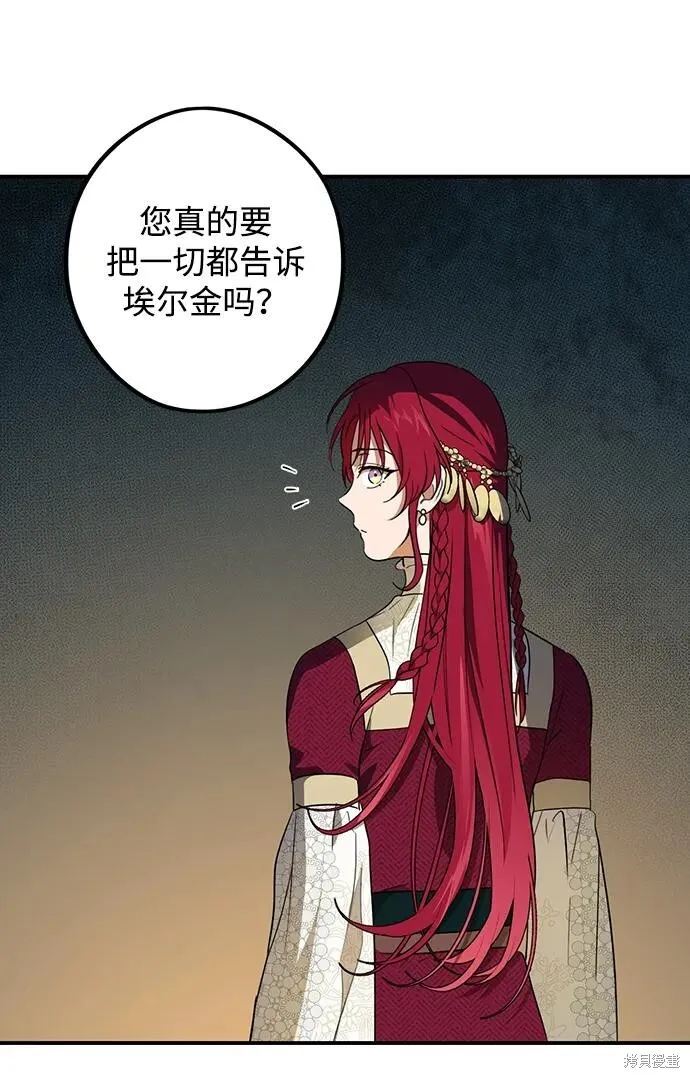 133 第10页