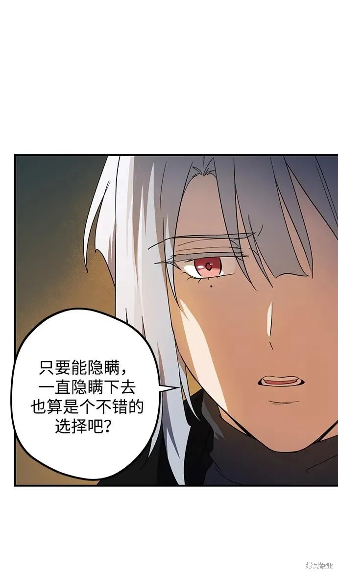 133 第12页
