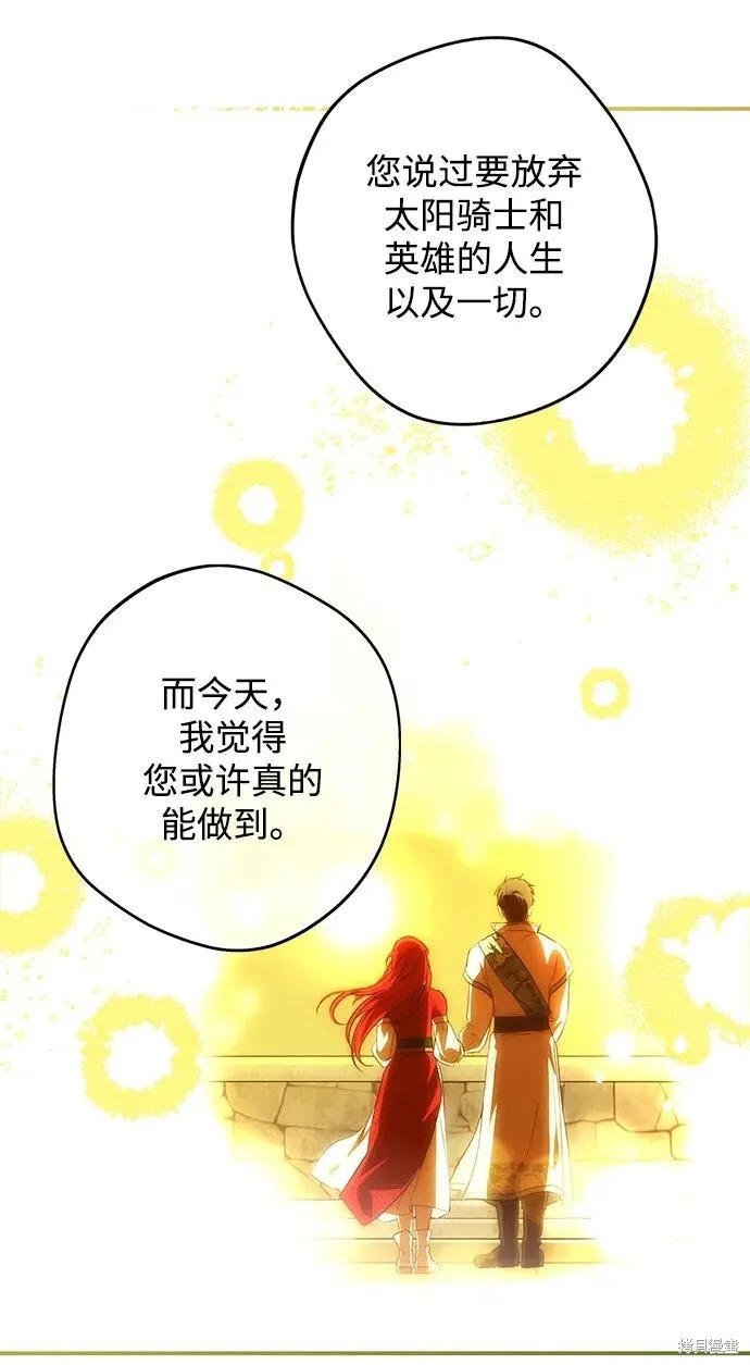 133 第13页