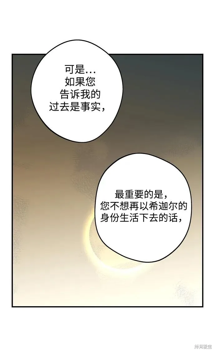 133 第15页