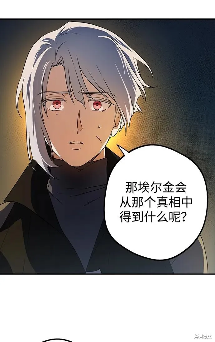 133 第16页
