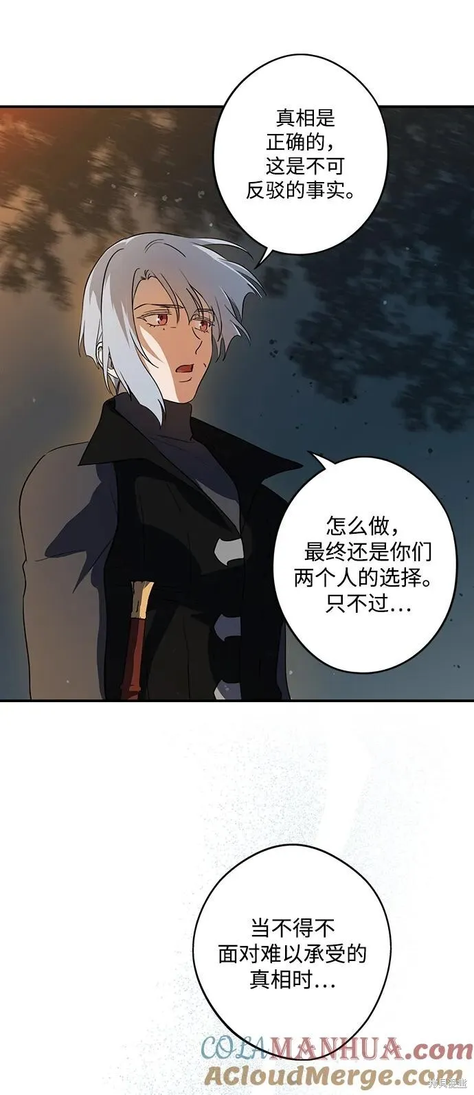 133 第18页
