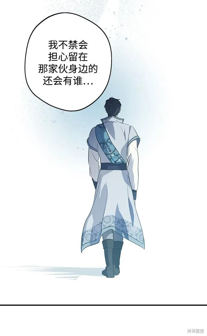 133 第19页