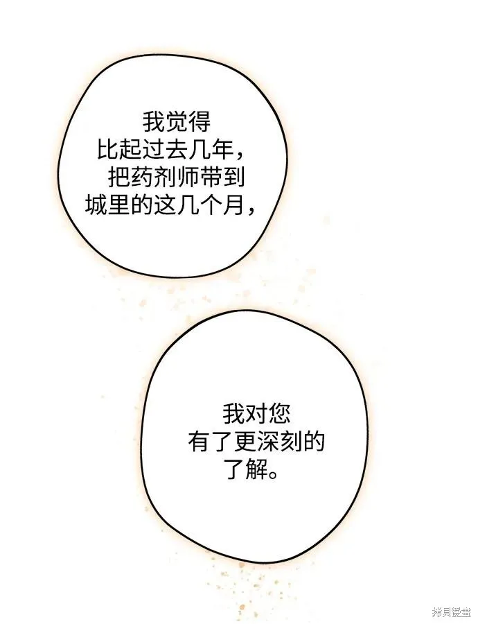 133 第22页