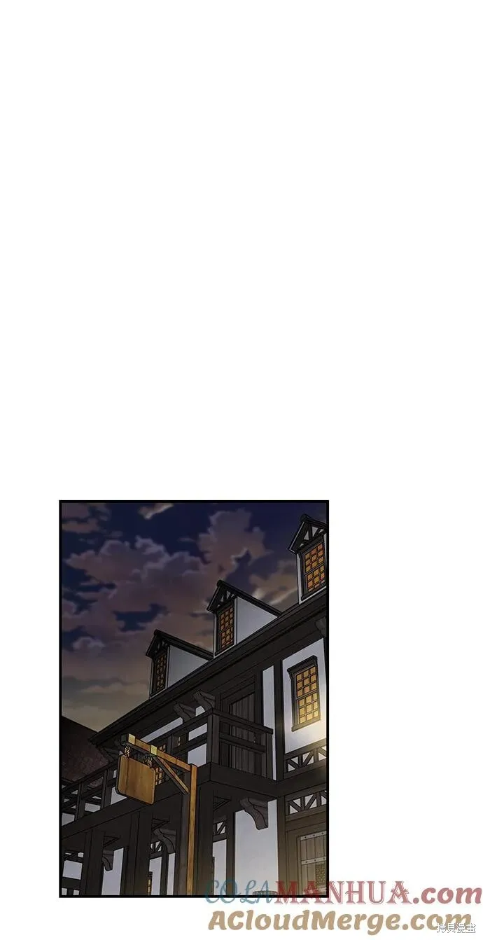 133 第24页