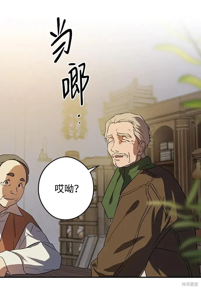133 第25页