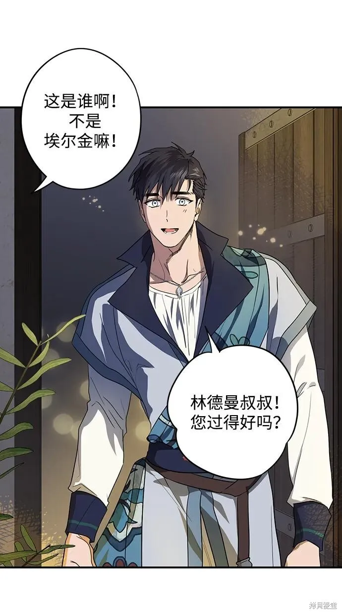133 第26页
