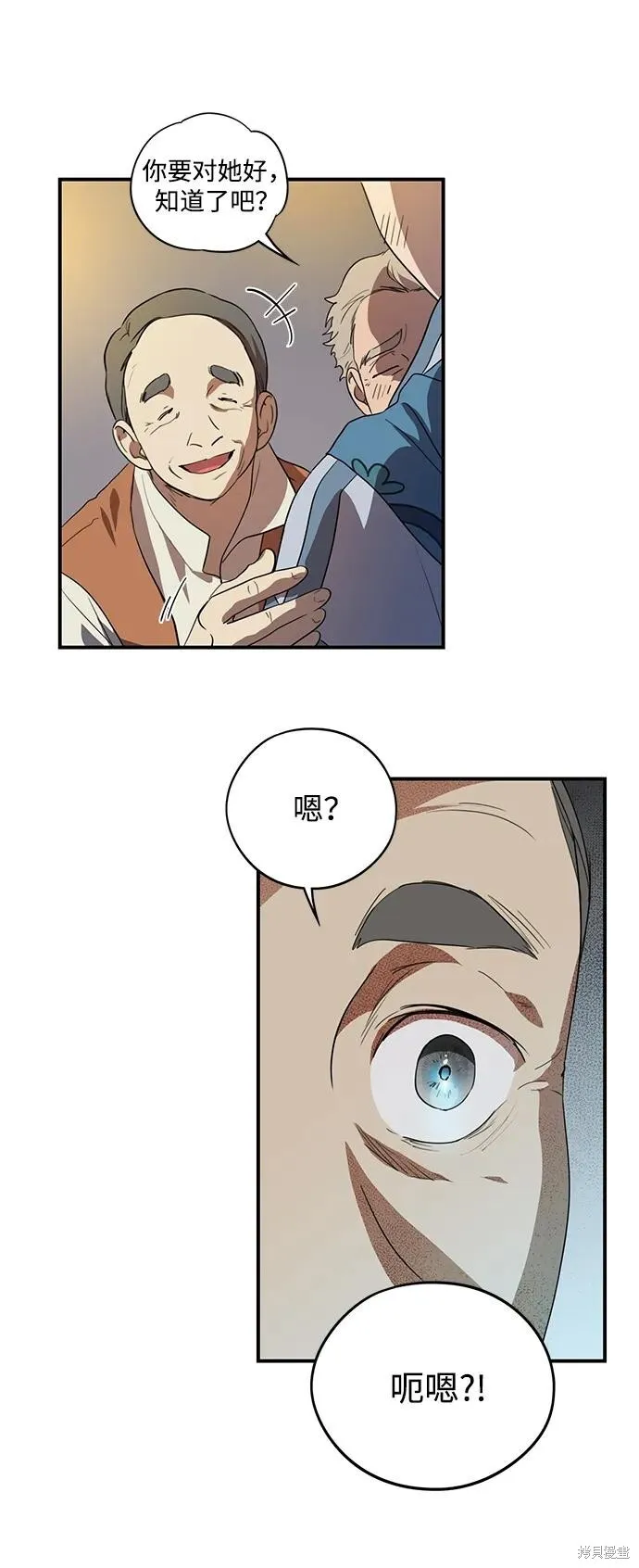 133 第31页