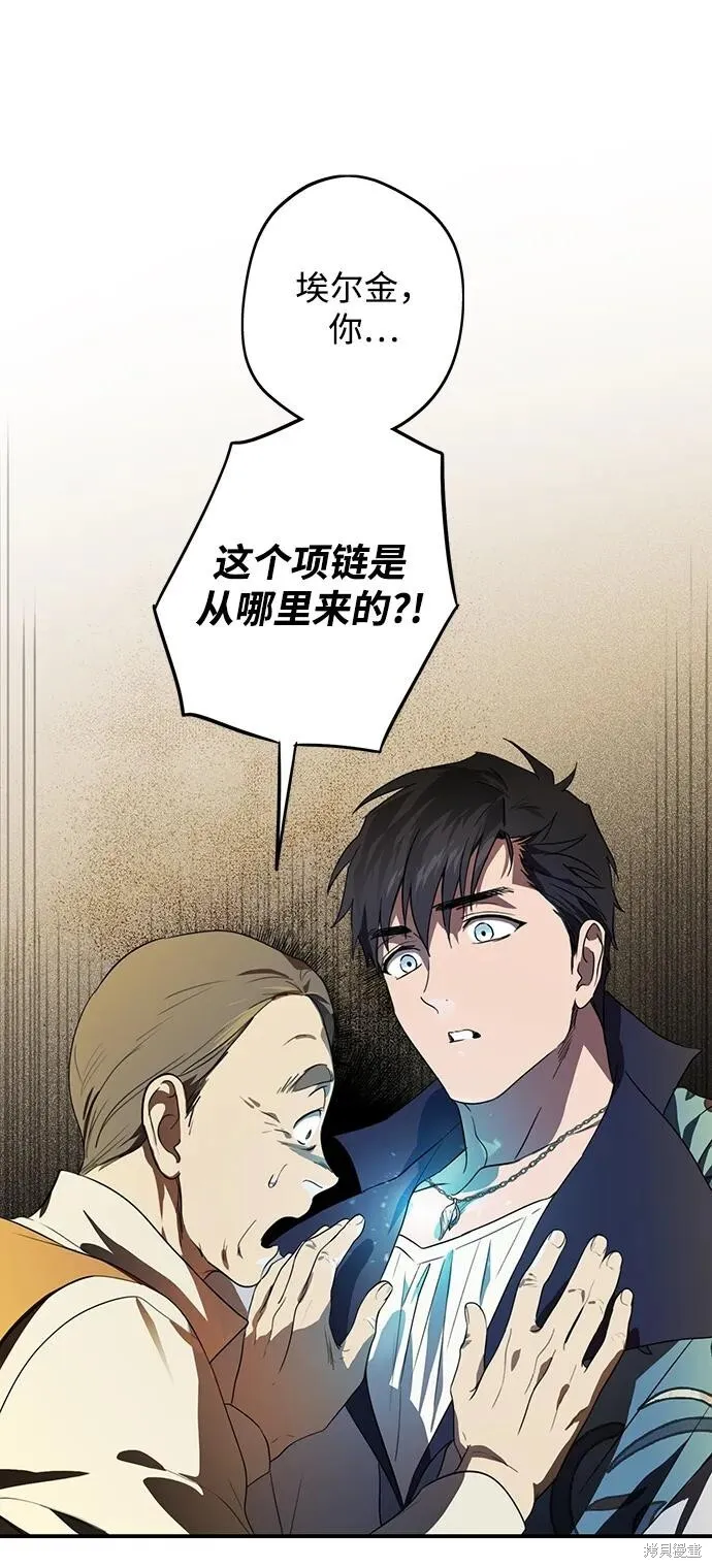 133 第32页