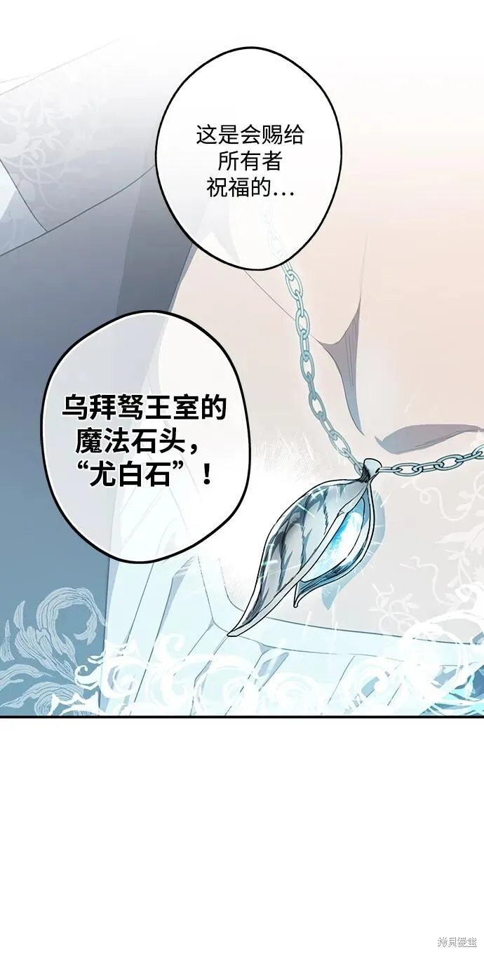 133 第34页