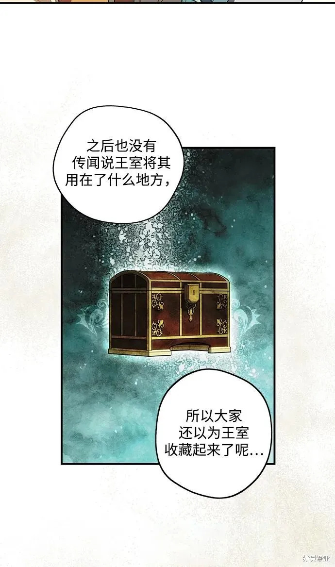 133 第36页