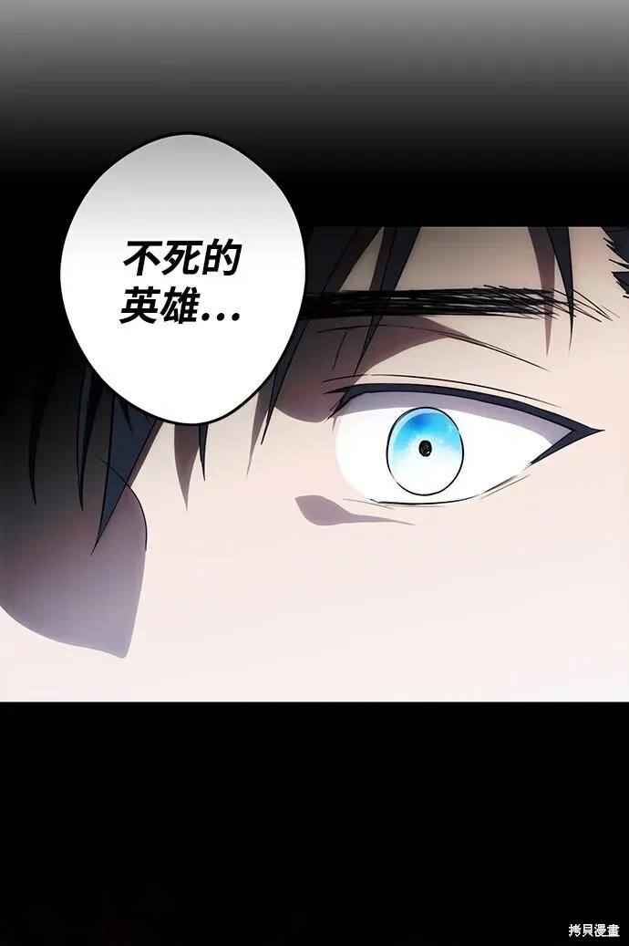 133 第38页