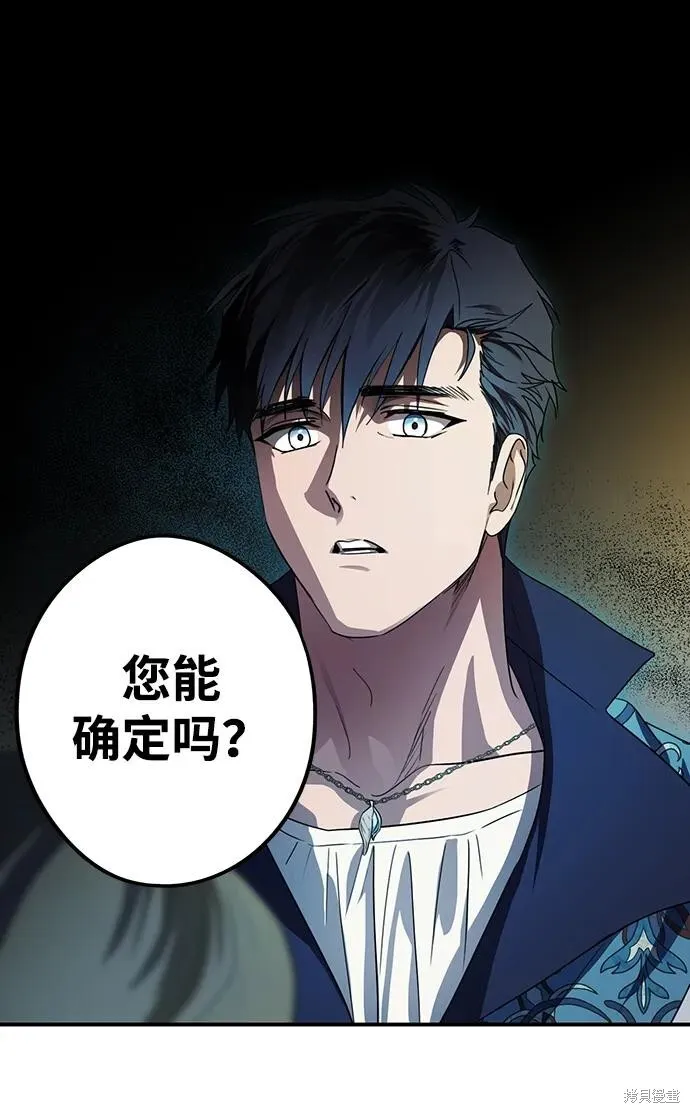 133 第41页