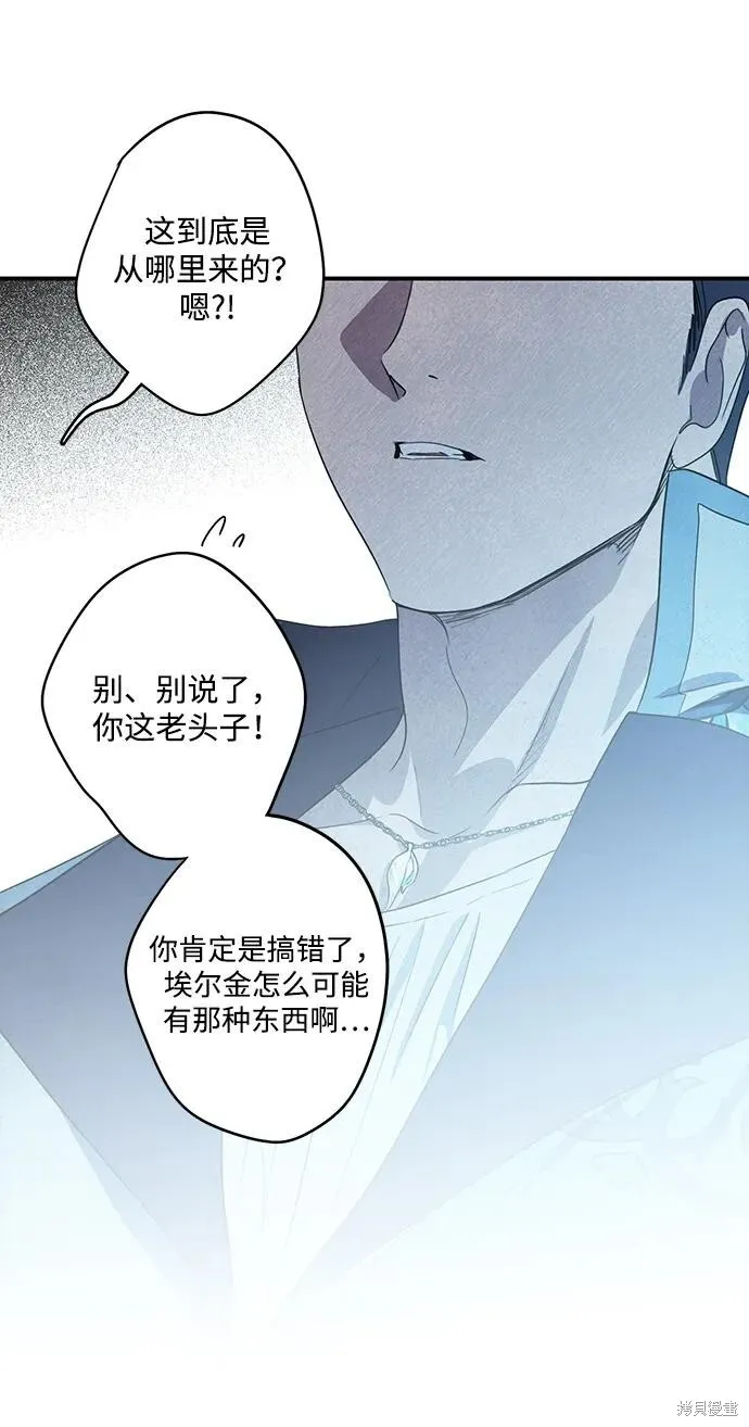 133 第43页