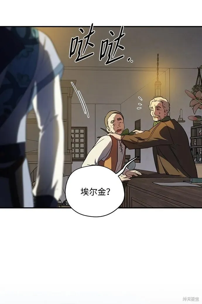 133 第44页
