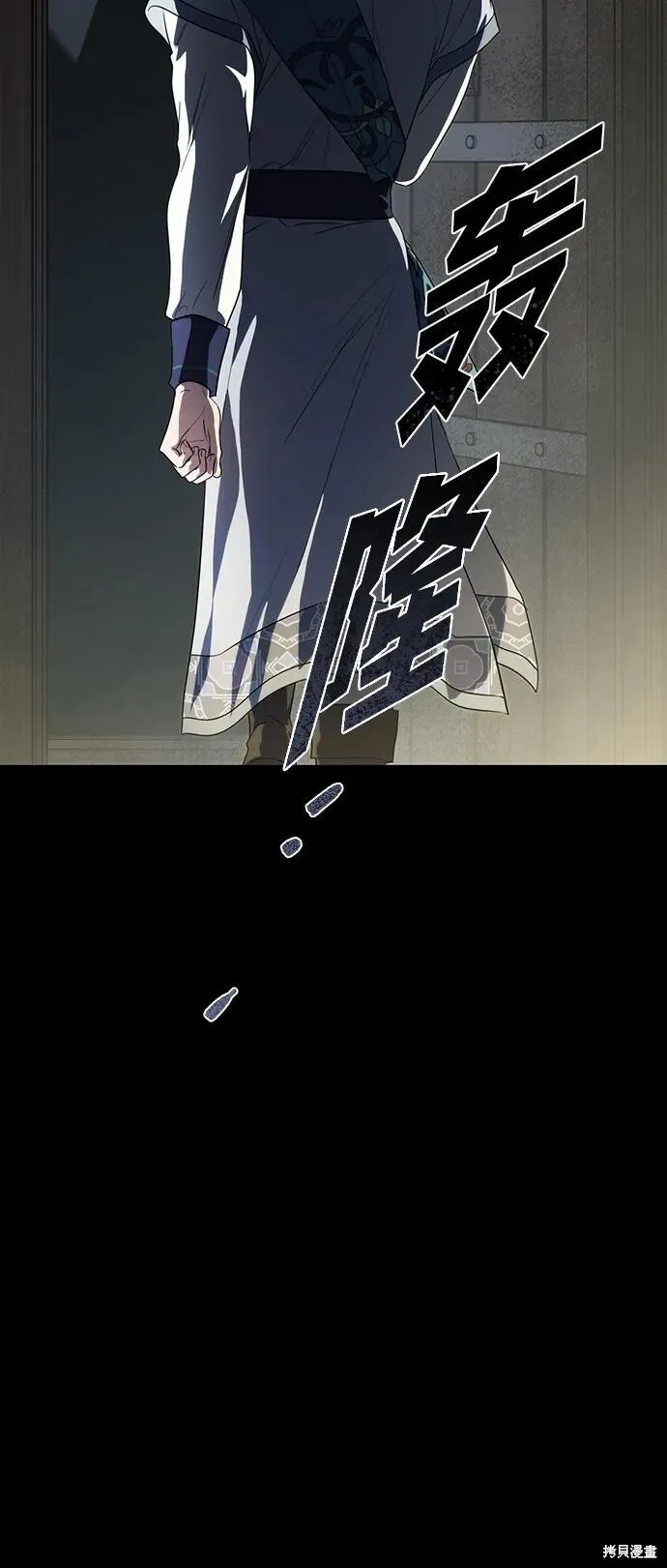 133 第46页