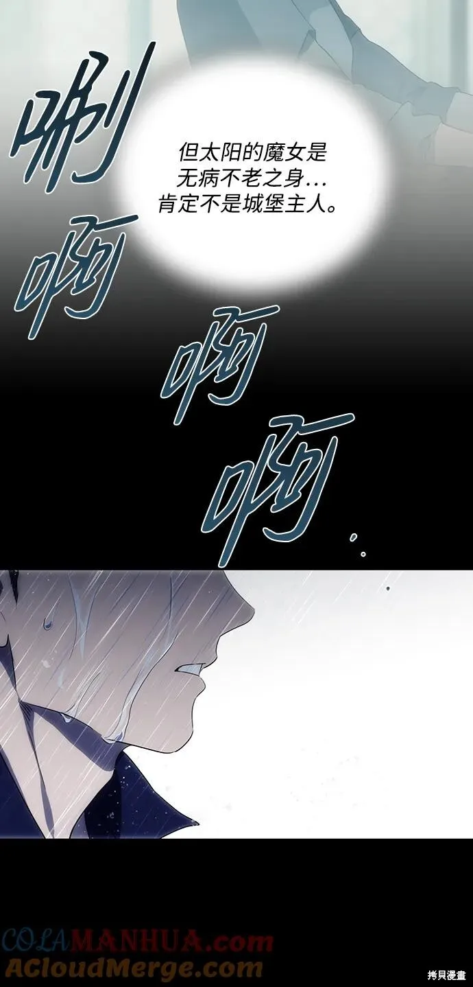 133 第51页