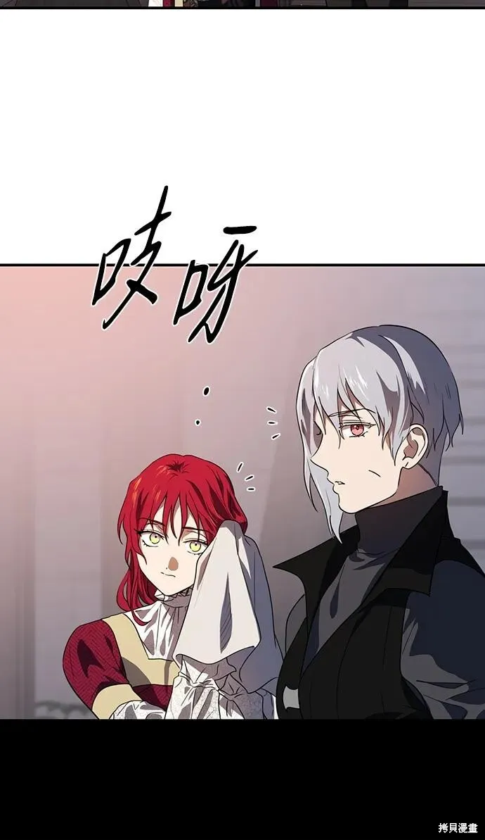 133 第56页