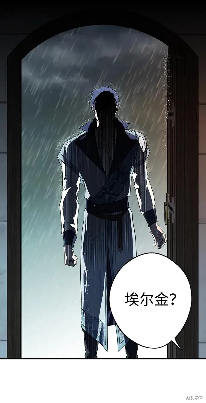 133 第57页