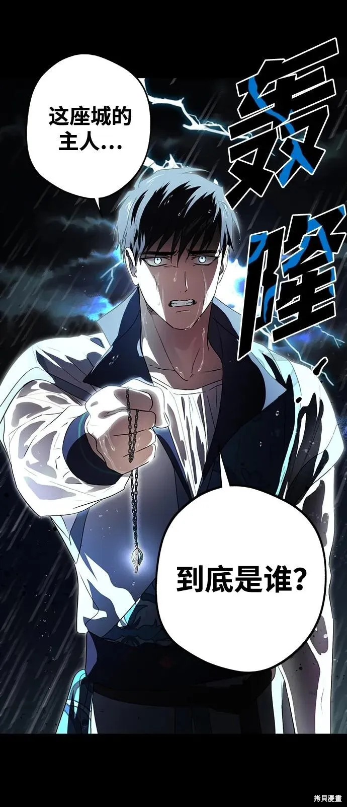 134 第2页