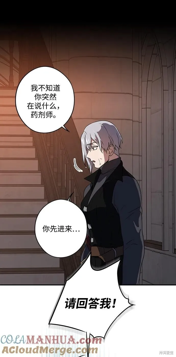 134 第6页