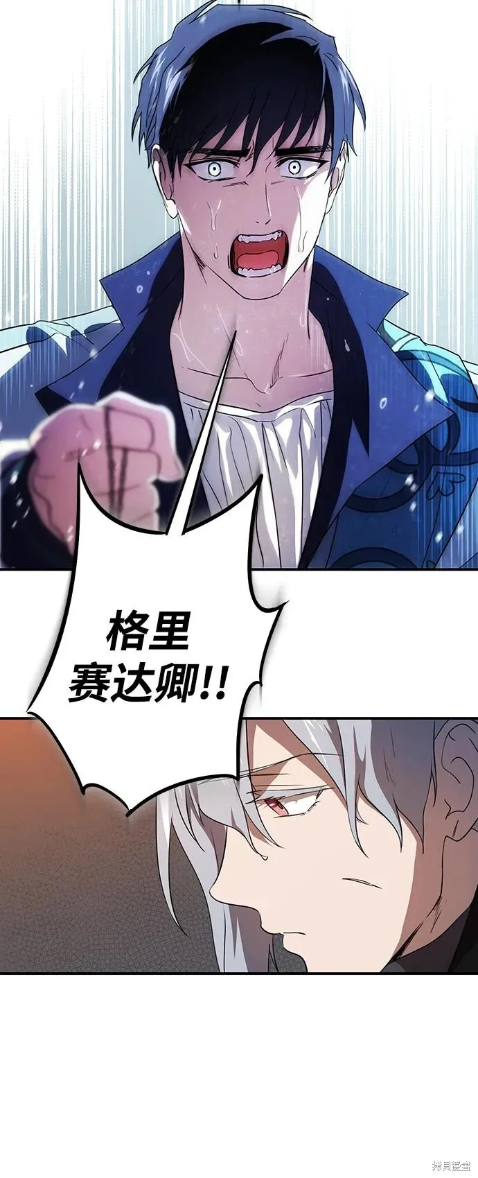 134 第7页