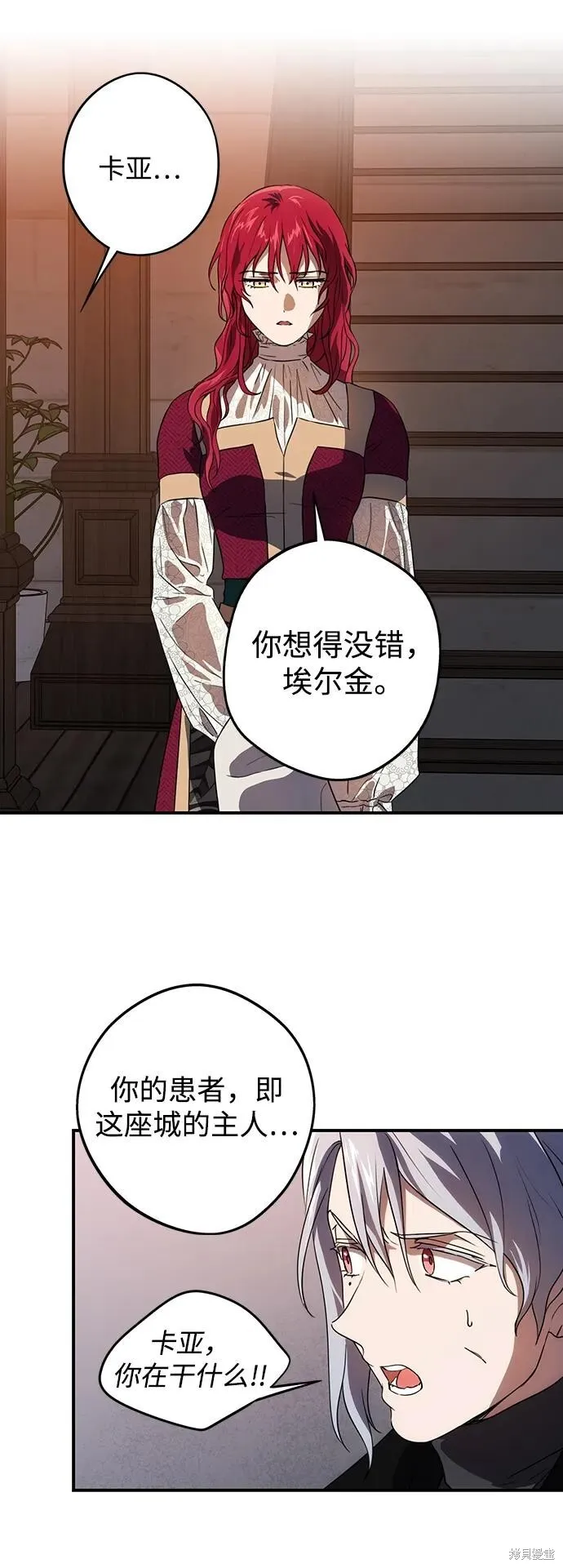 134 第9页