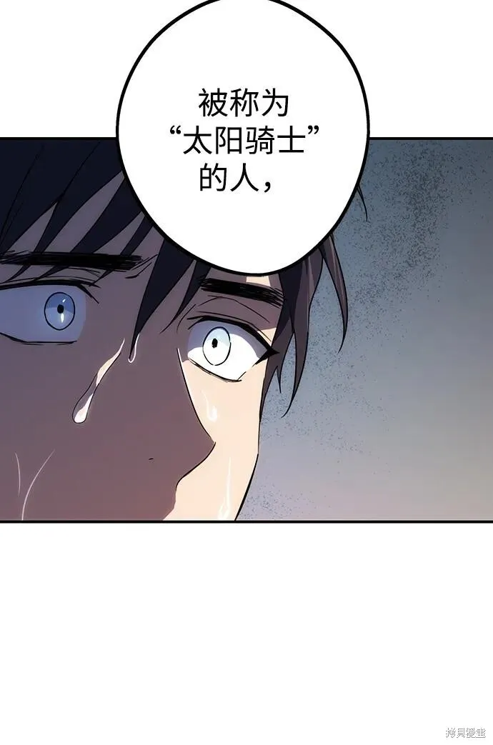 134 第11页