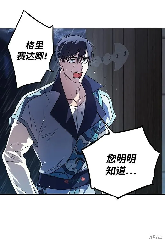 134 第16页