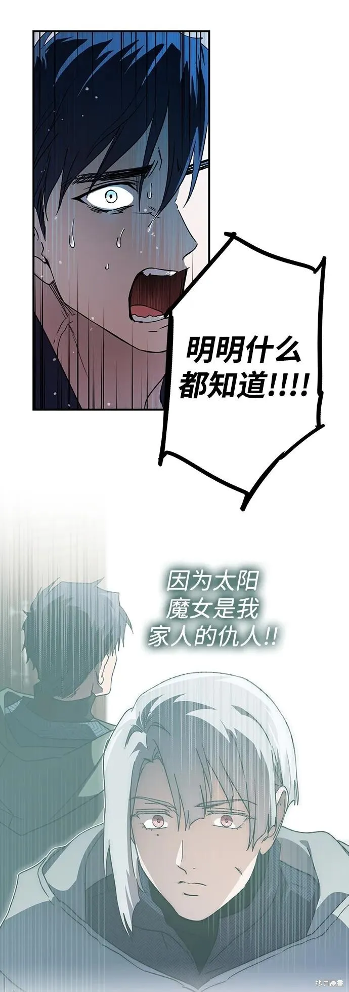 134 第17页