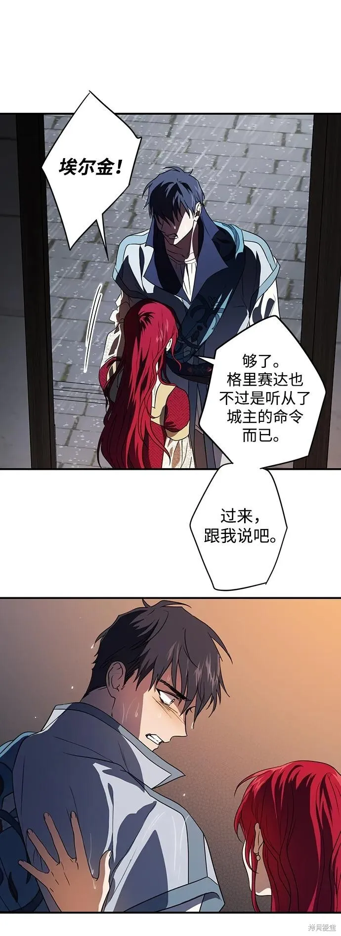 134 第19页