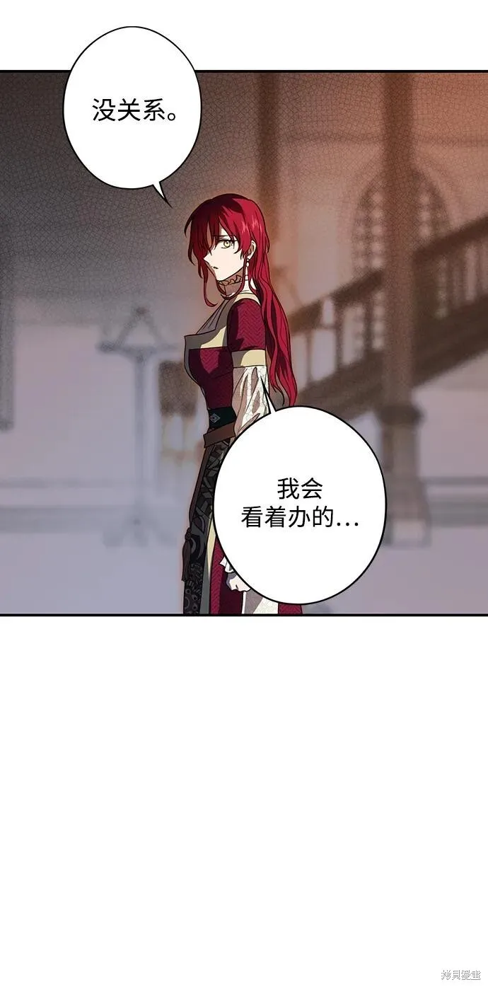 134 第21页
