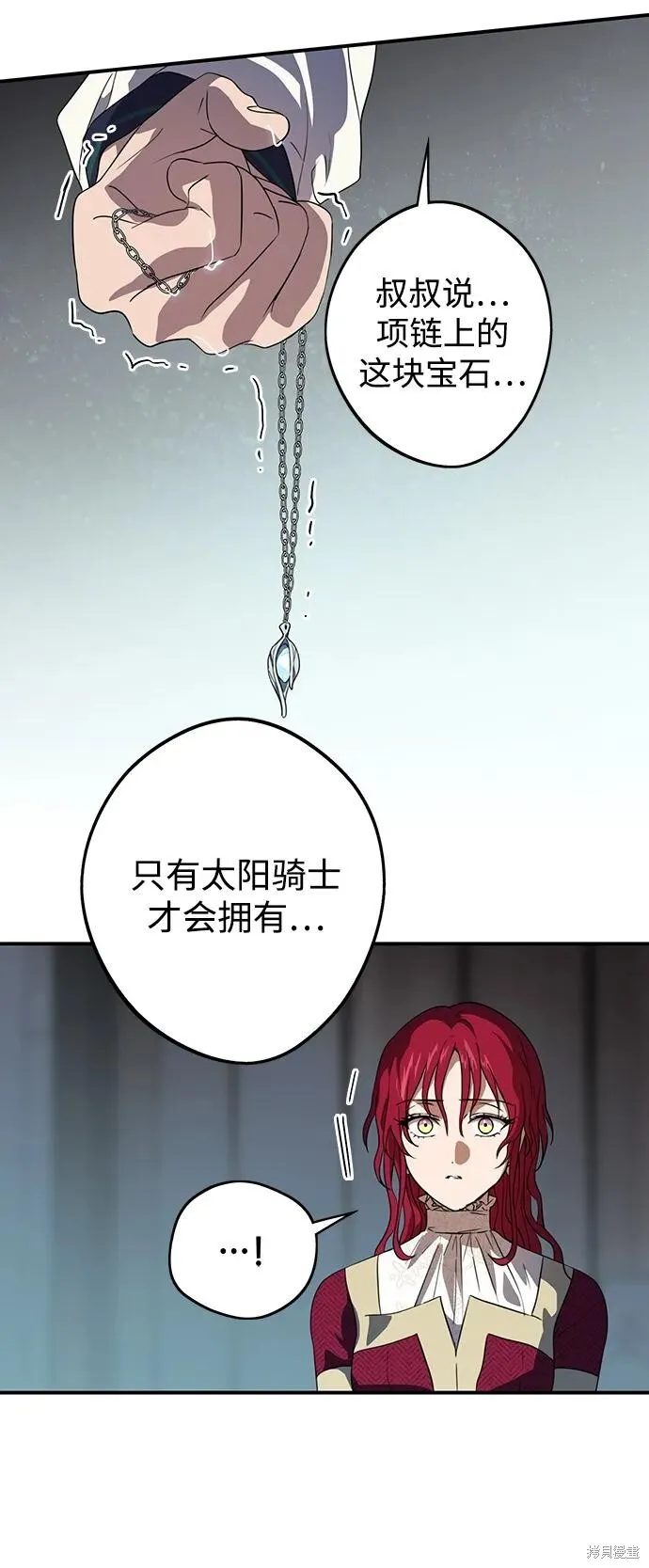 134 第25页