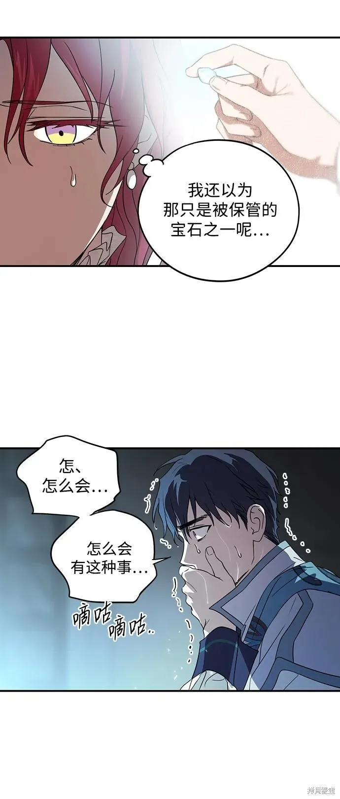 134 第26页